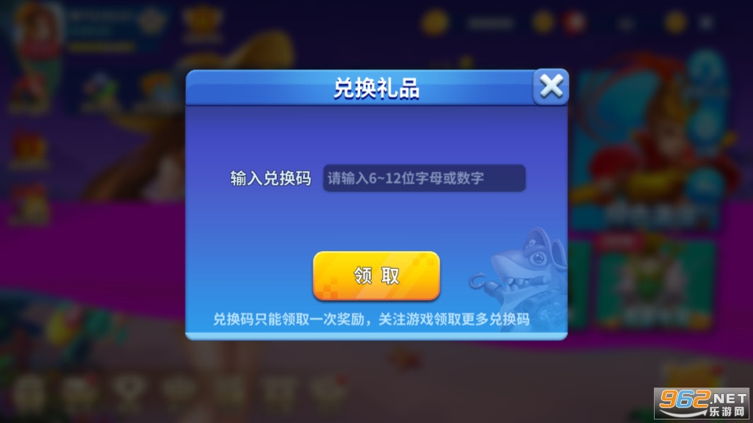 Ҧ�ǲ�������һ��� Ҧ�ǲ��㼤�����ȫ2023