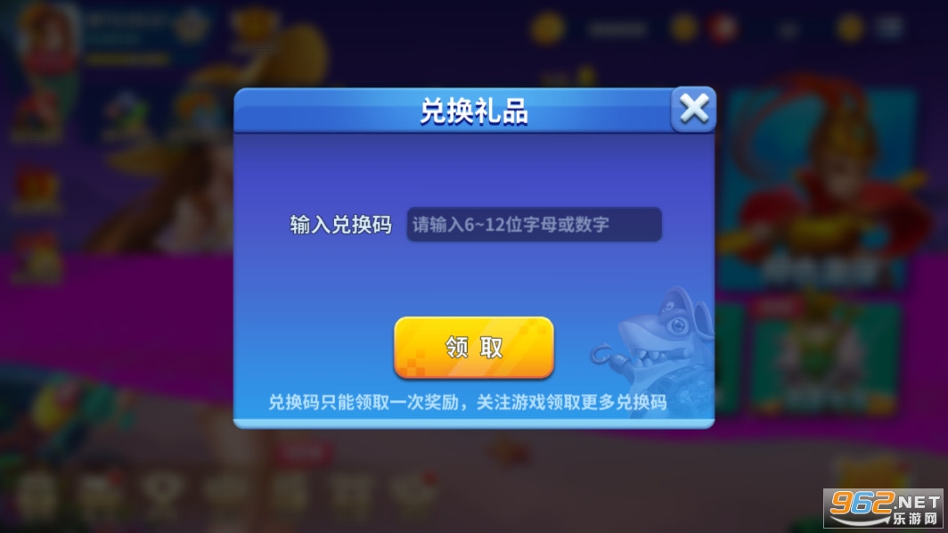 Ҧ�ǲ�������һ��� Ҧ�ǲ��㼤�����ȫ2023