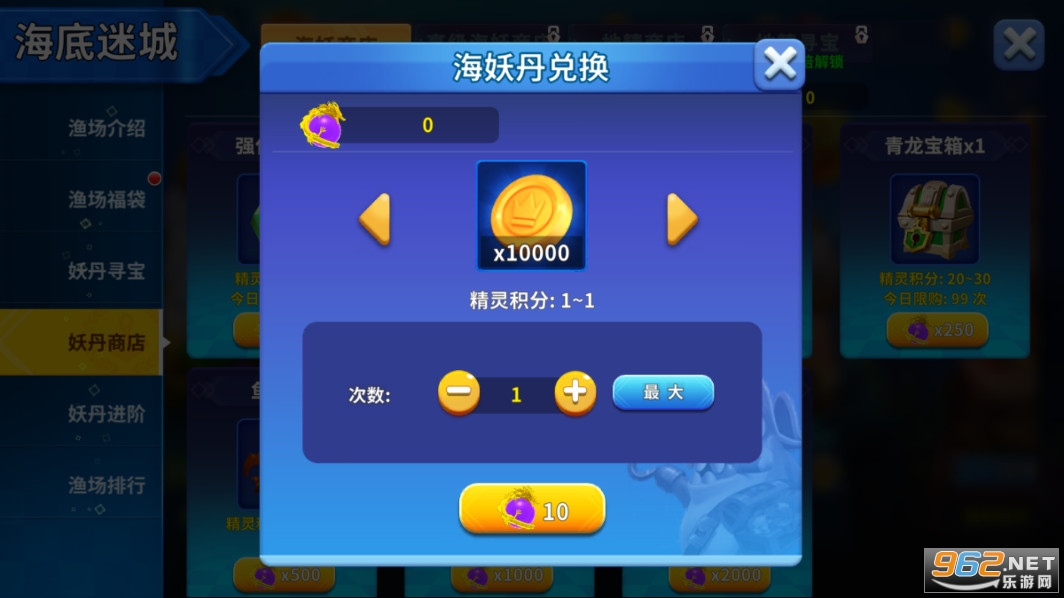 Ҧ�ǲ��㺣������ô�� Ҧ�ǲ��㺣������ô�����