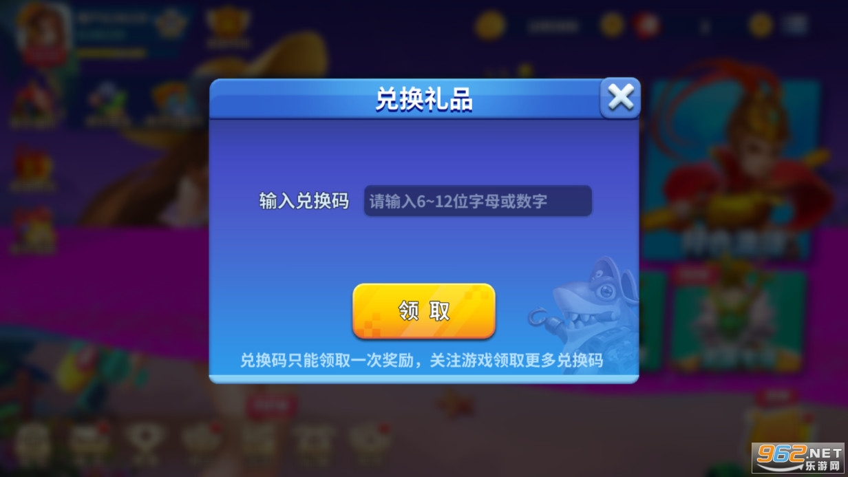 2023Ҧ�ǲ���3d�һ�������� Ҧ�ǲ������¶һ���