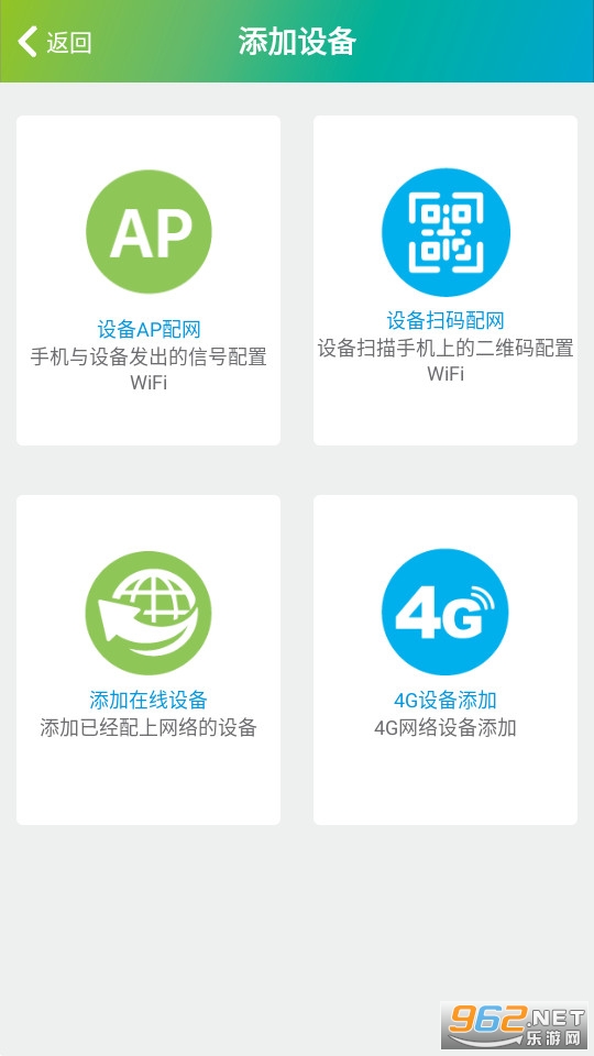 sh365����ͷapp