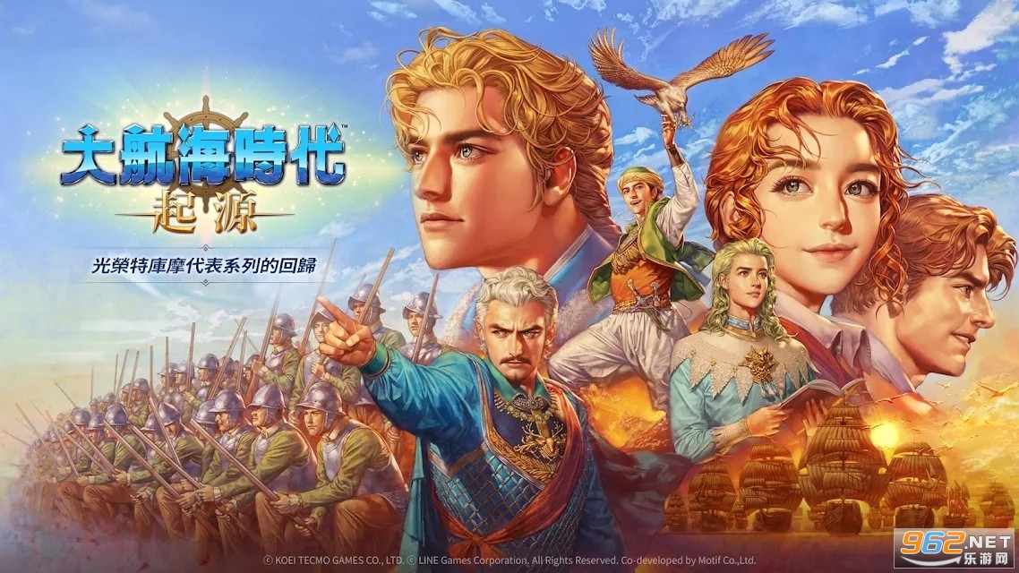 �󺽺�ʱ����Դ���ʷ�