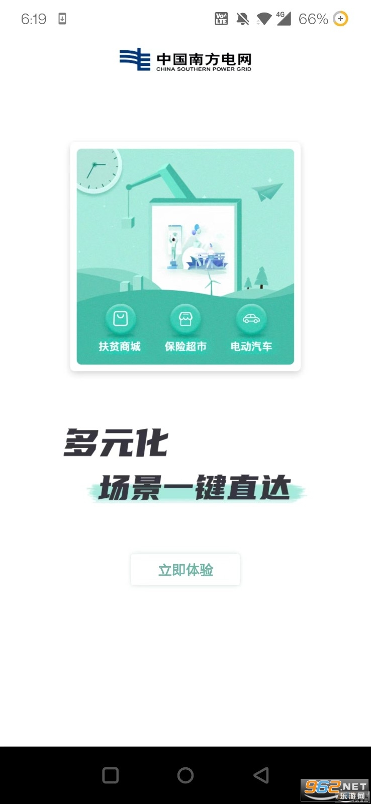 ��������app