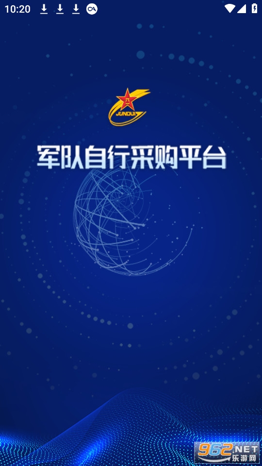 �����Բ�ƽ̨app