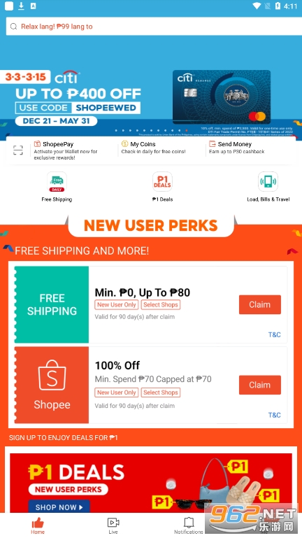 Shopee���ɱ�app