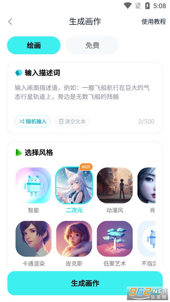 �龳Ai����