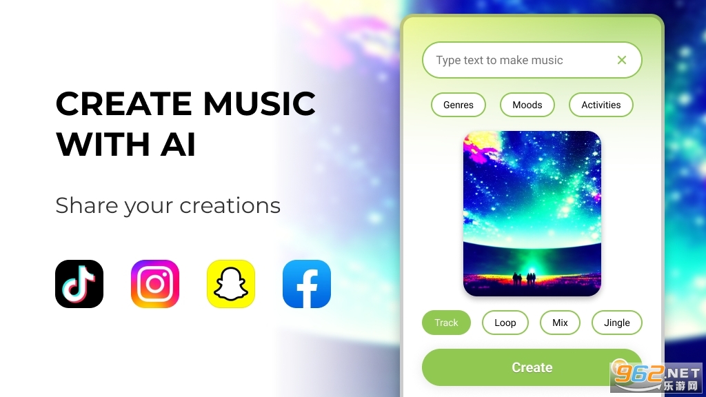Wau���� app