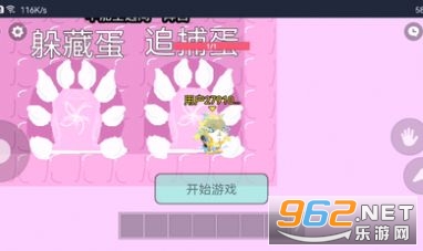 �����ɶ�׷�Բ�
