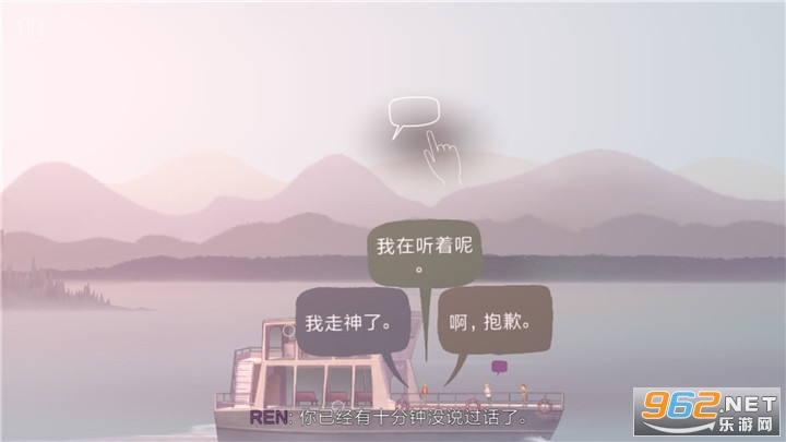 狼奔豕突手机中文版 狼奔豕突手机中文版