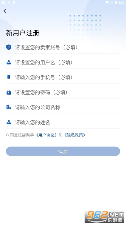 ����ͨ����app
