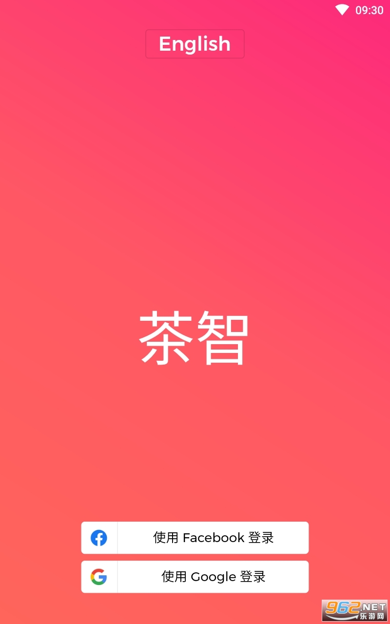 Chai ai app
