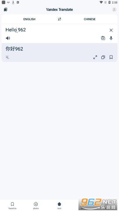 Yandex����app(Yandex Translate)