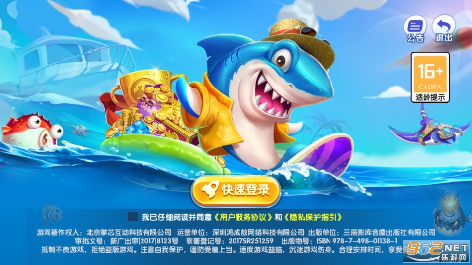 ���ֲ������ֻ���
