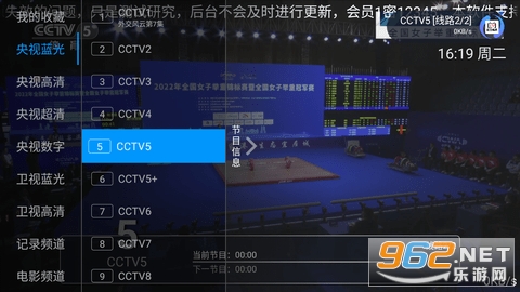 ��������TVapp