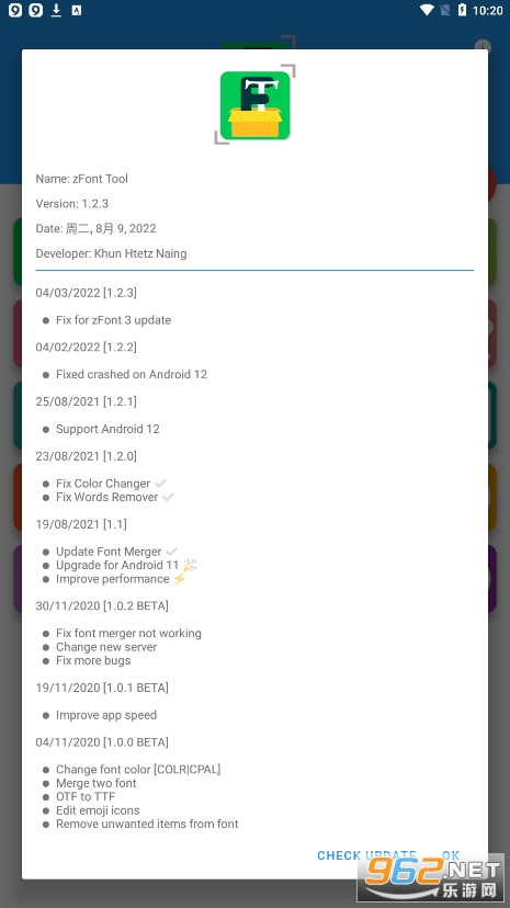 zFont tool app zFont tool app
