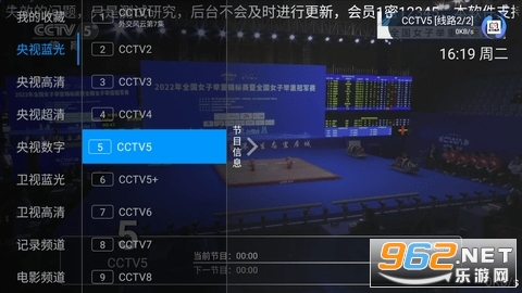 ��������TV