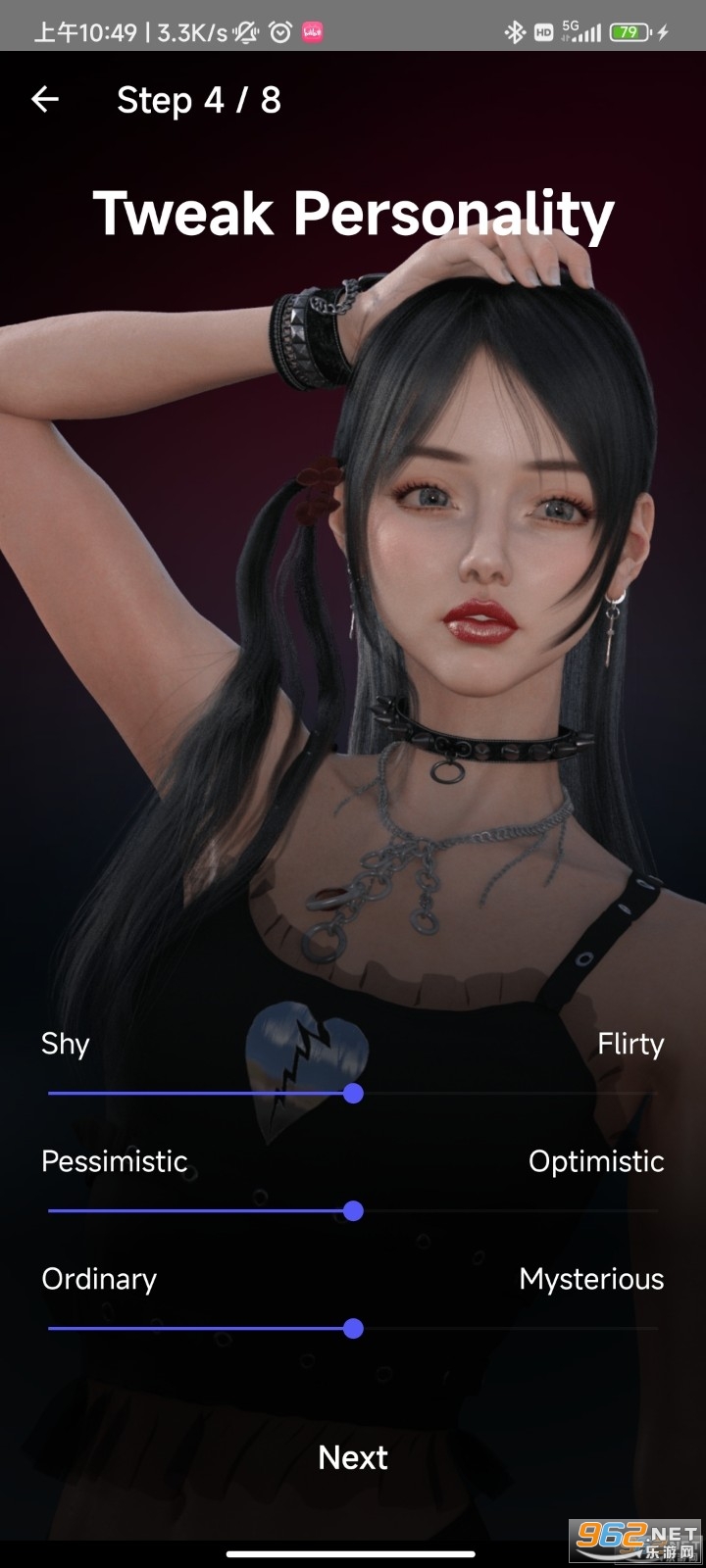 Anima����AI
