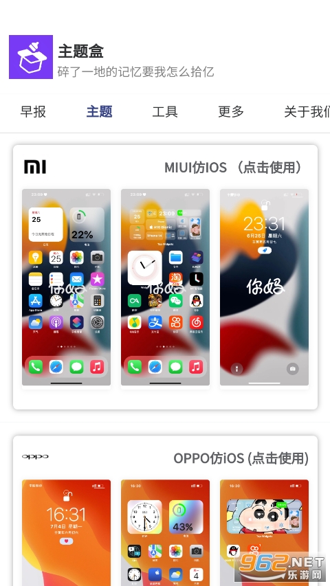 ��;�����.apk