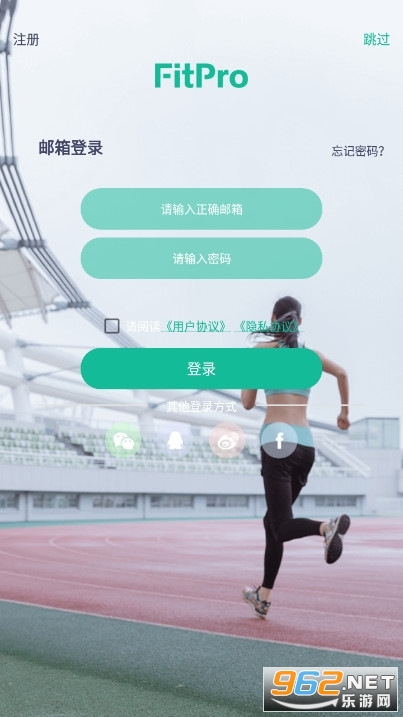 fitpro�����ֻ�