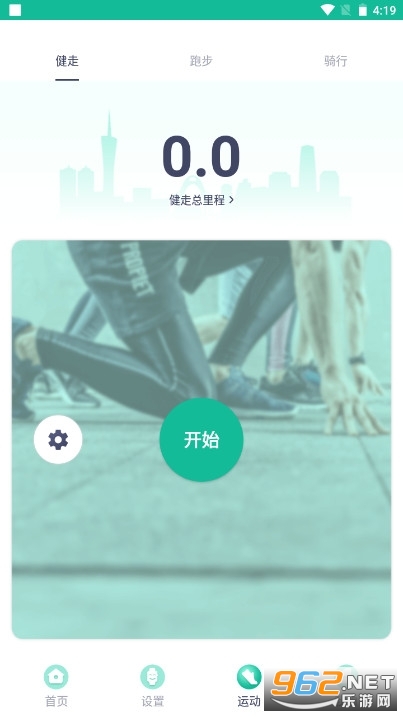 fitpro�����ֻ�
