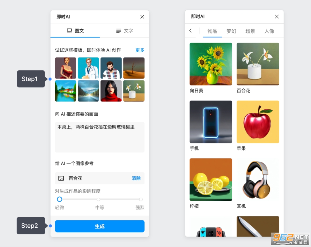 ��ʱai���⻭��(��ʱ���)