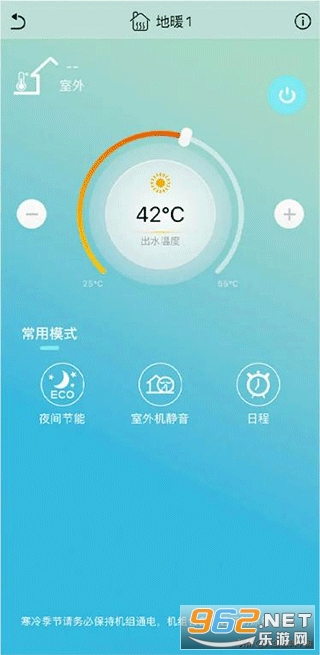 ���ٷ�app(���ƿ���)