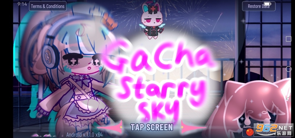 �Ӳ��ǿ�(Gacha Starry sky)��Ϸ