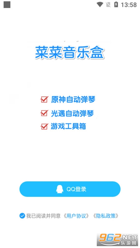 �˲����ֺ�