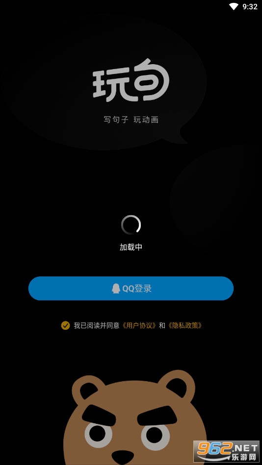 ��䶯������