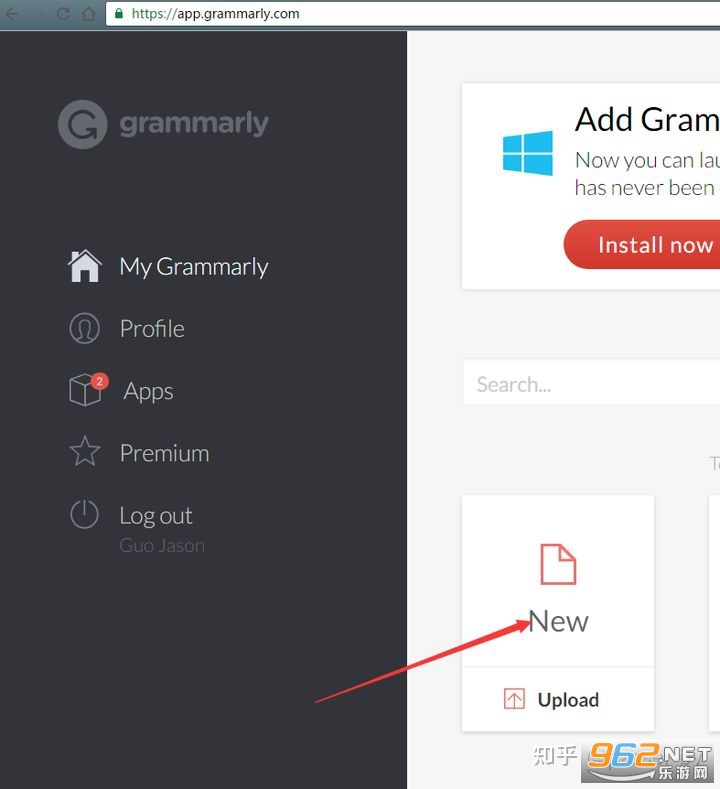 grammarly�ֻ���