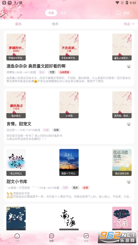 ������Ժapp���°�