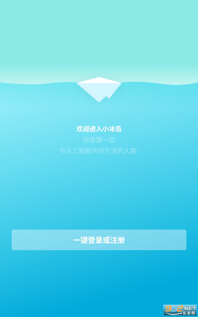 С����app