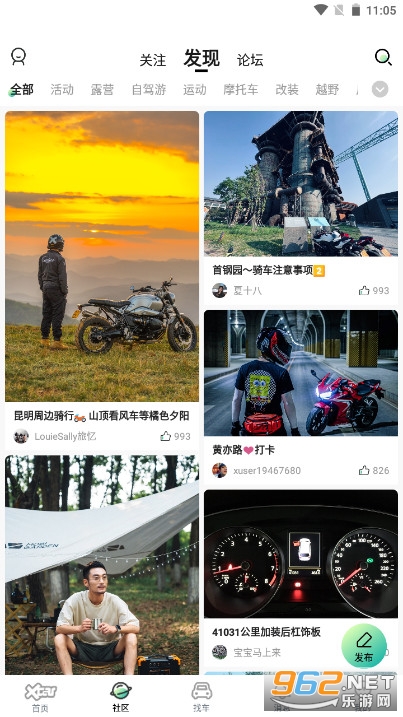 ���ڰ��������ƶ���