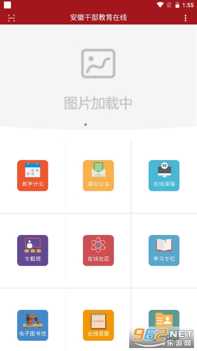 ���ոɲ���������app
