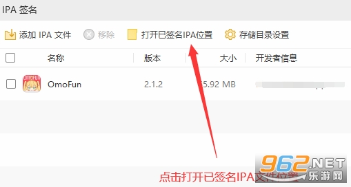 omofun�ٷ�app