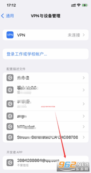 omofun�ٷ�app