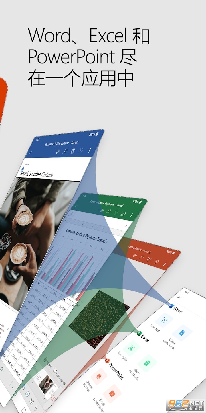 Microsoft 365 copilot