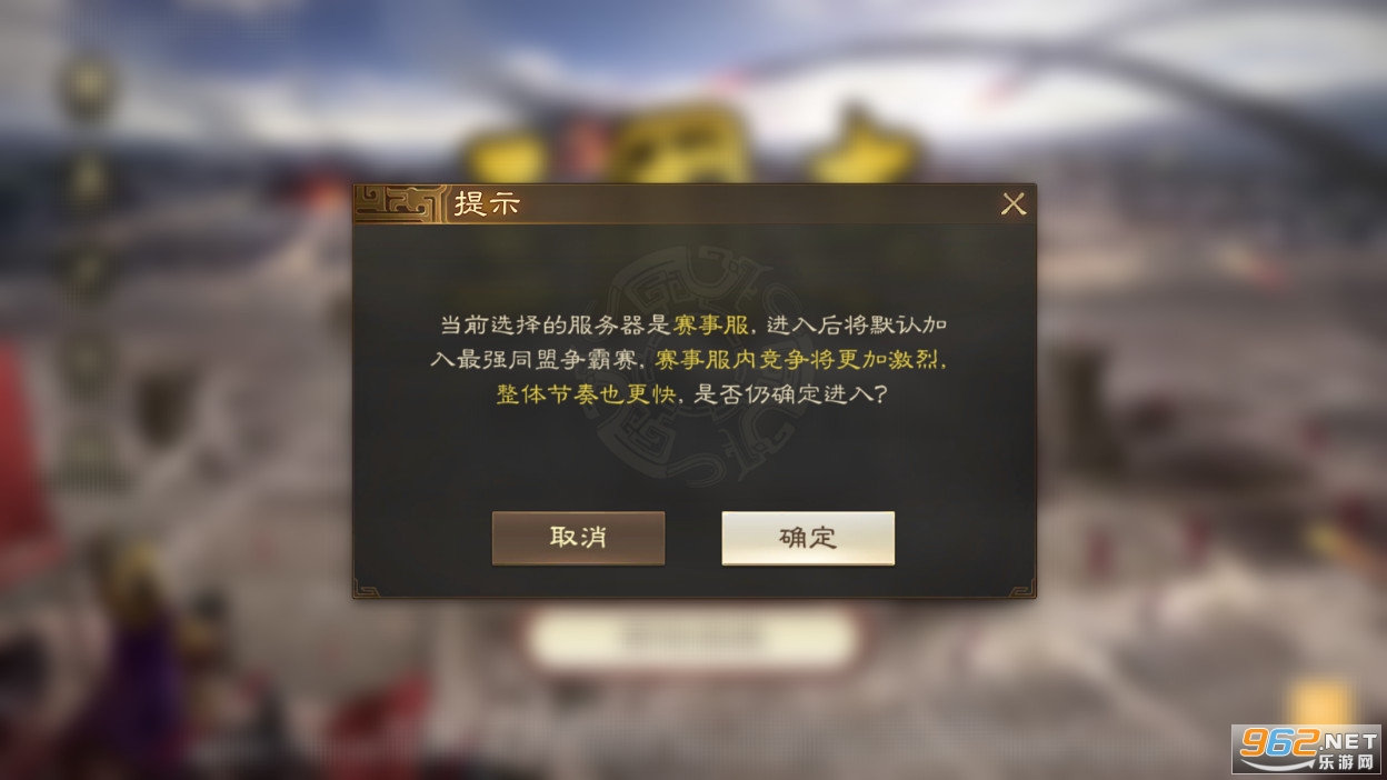 ����־ս������·�