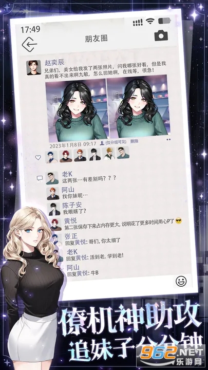 海王重生模拟最新版 海王重生模拟最新版