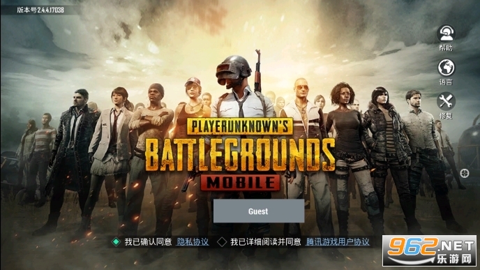 ��ƽ��Ӣ���ʰ��������(BETA PUBG MOBILE)
