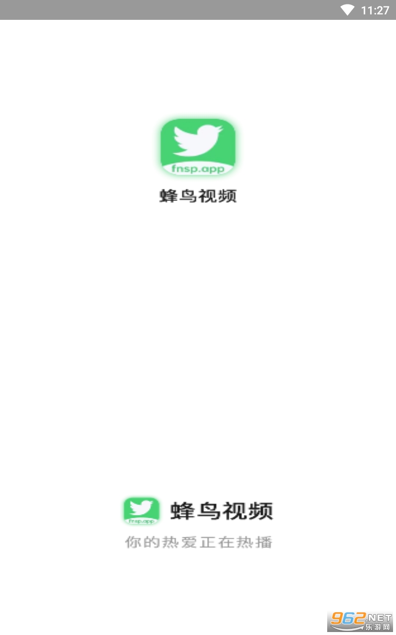 ����׷��app���°汾