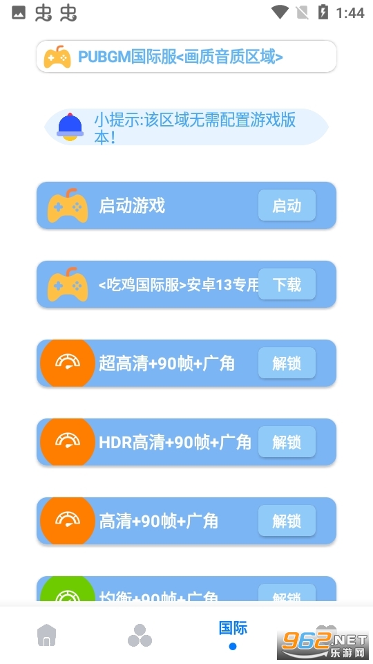���ʴ�ʦA����