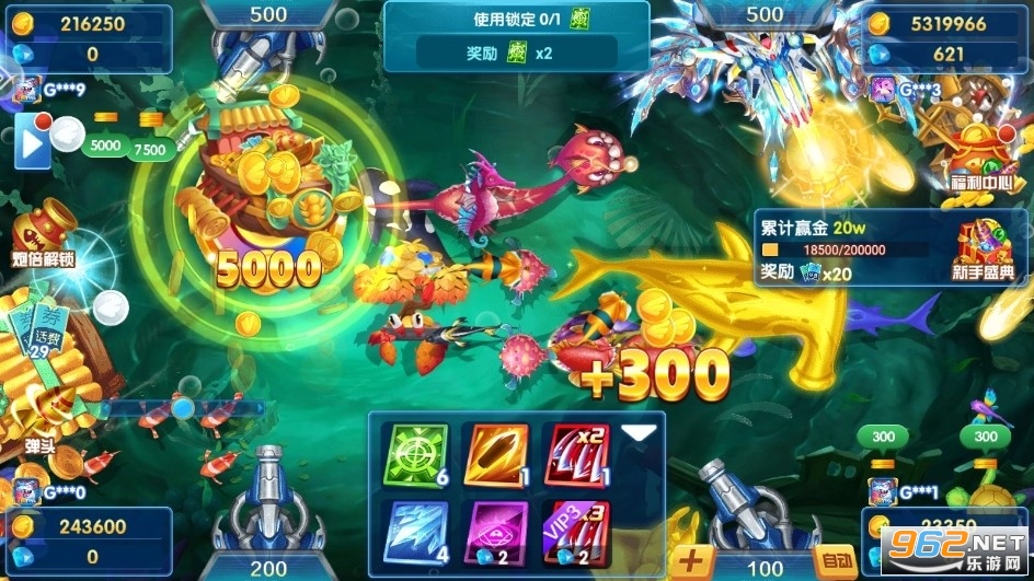 ��������ϰ汾Ӯ����