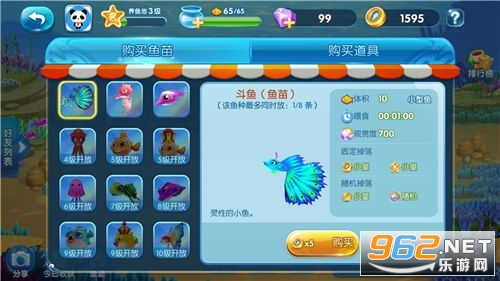 ���˶�ս����2023