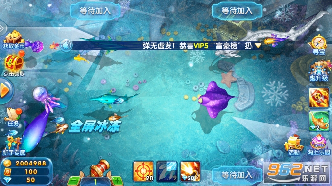 ���Ĳ���Ӯ������������