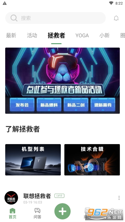 �������app