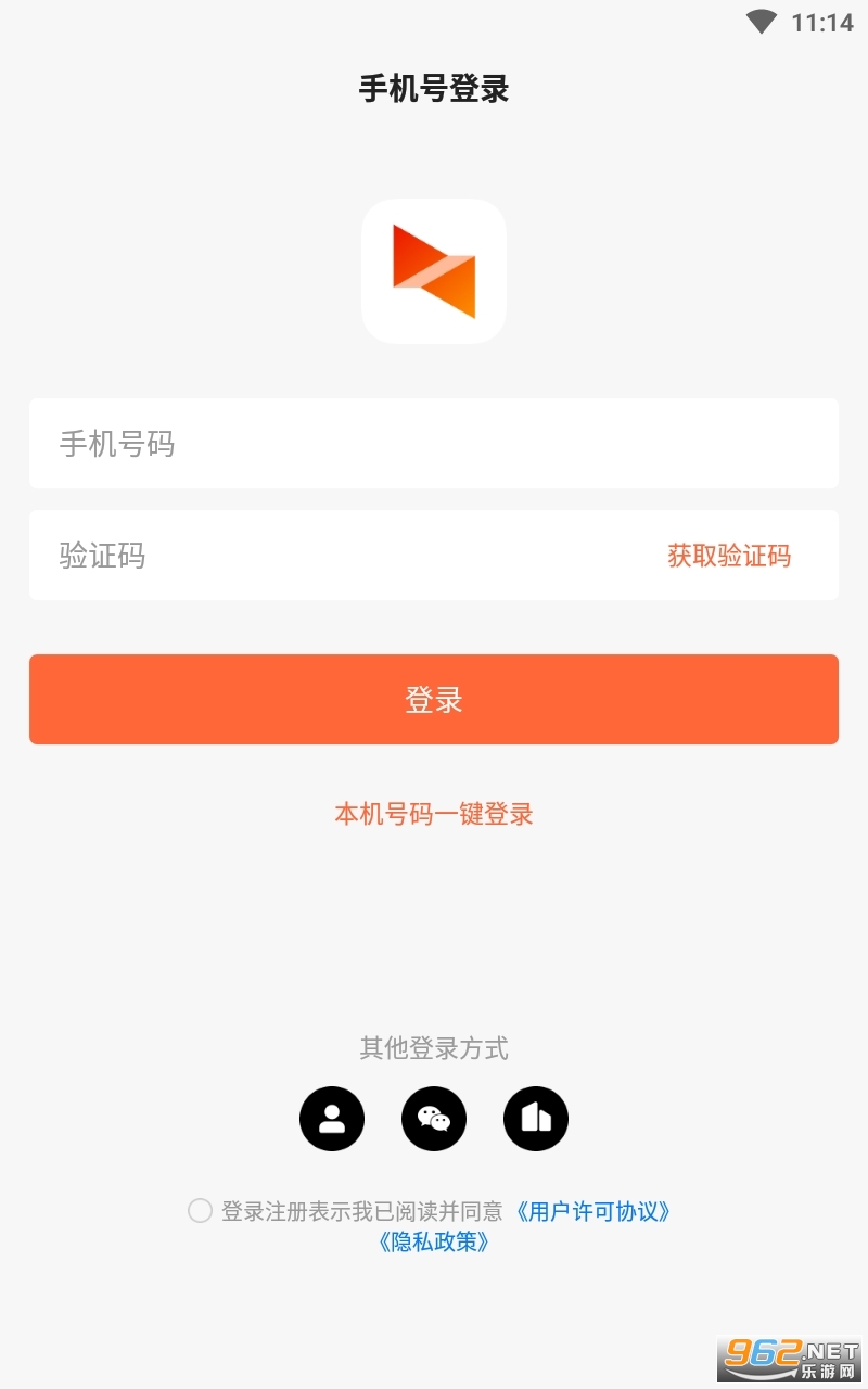 ���տ�Զ�̿��������ֻ���