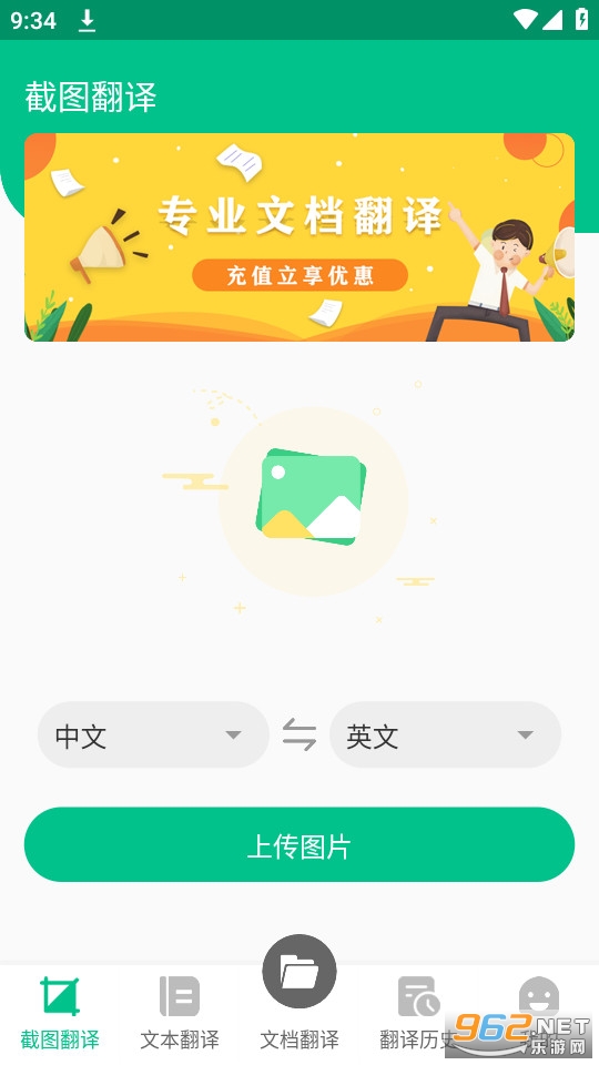 ��Я����������Ѱ�