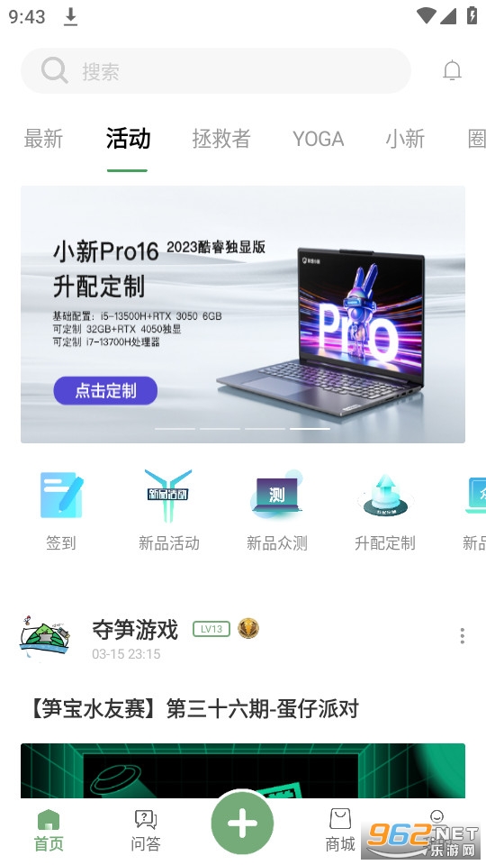 ����app�ٷ���