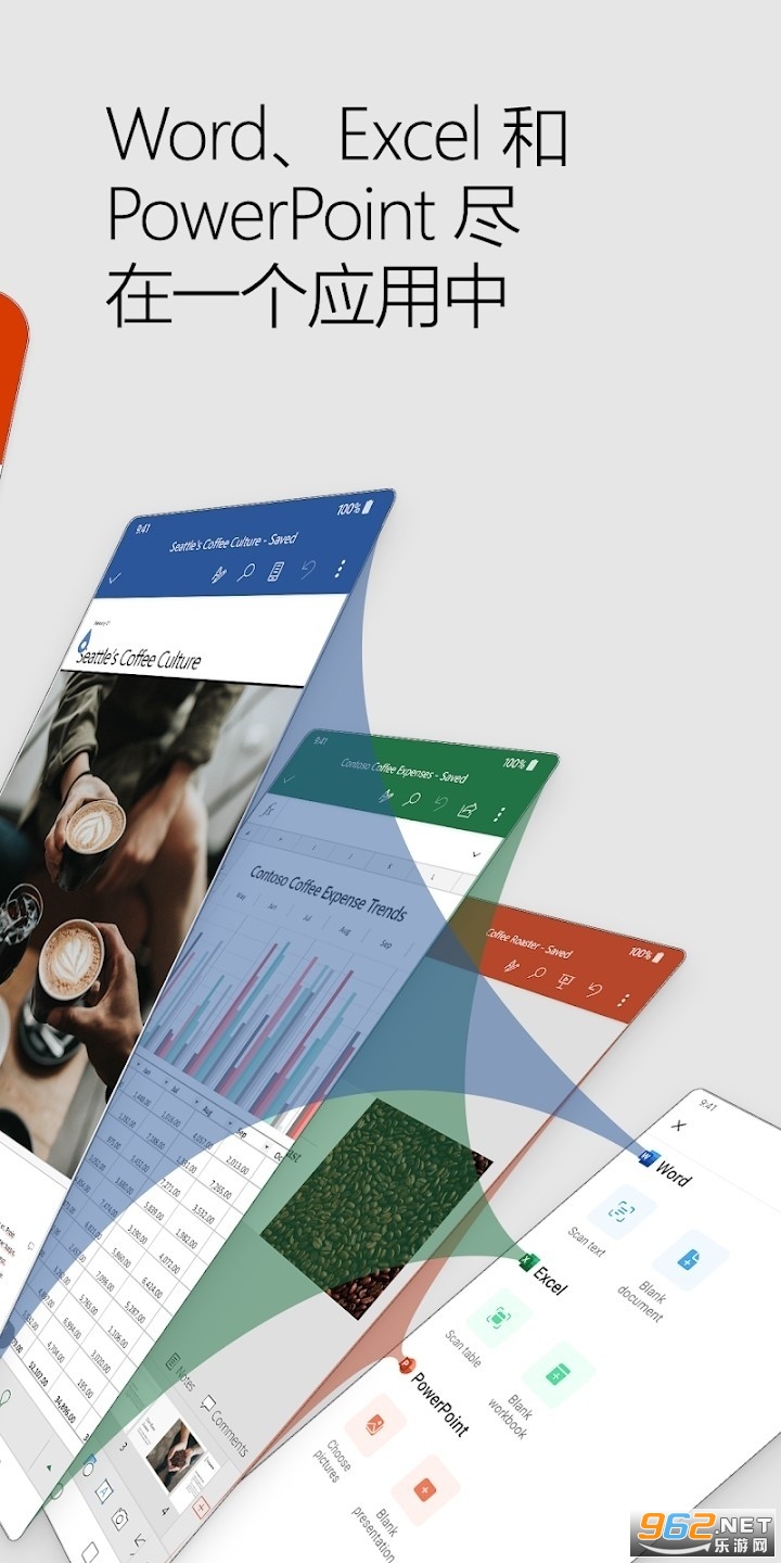΢��Microsoft 365 copilot AI��